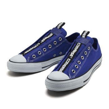converse korea abc