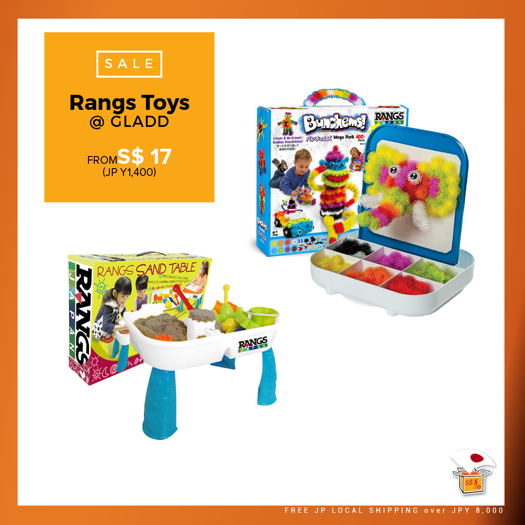 Up to 30 off Rangs Toys Japan Buyandship Singapore