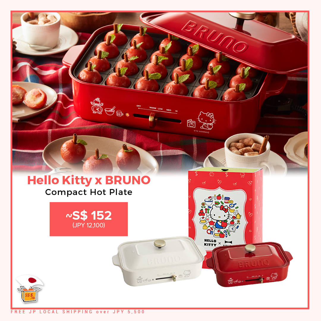 Hello Kitty x BRUNO Compact Hot Plate Buy&Ship SG Shop Worldwide and Ship Singapore