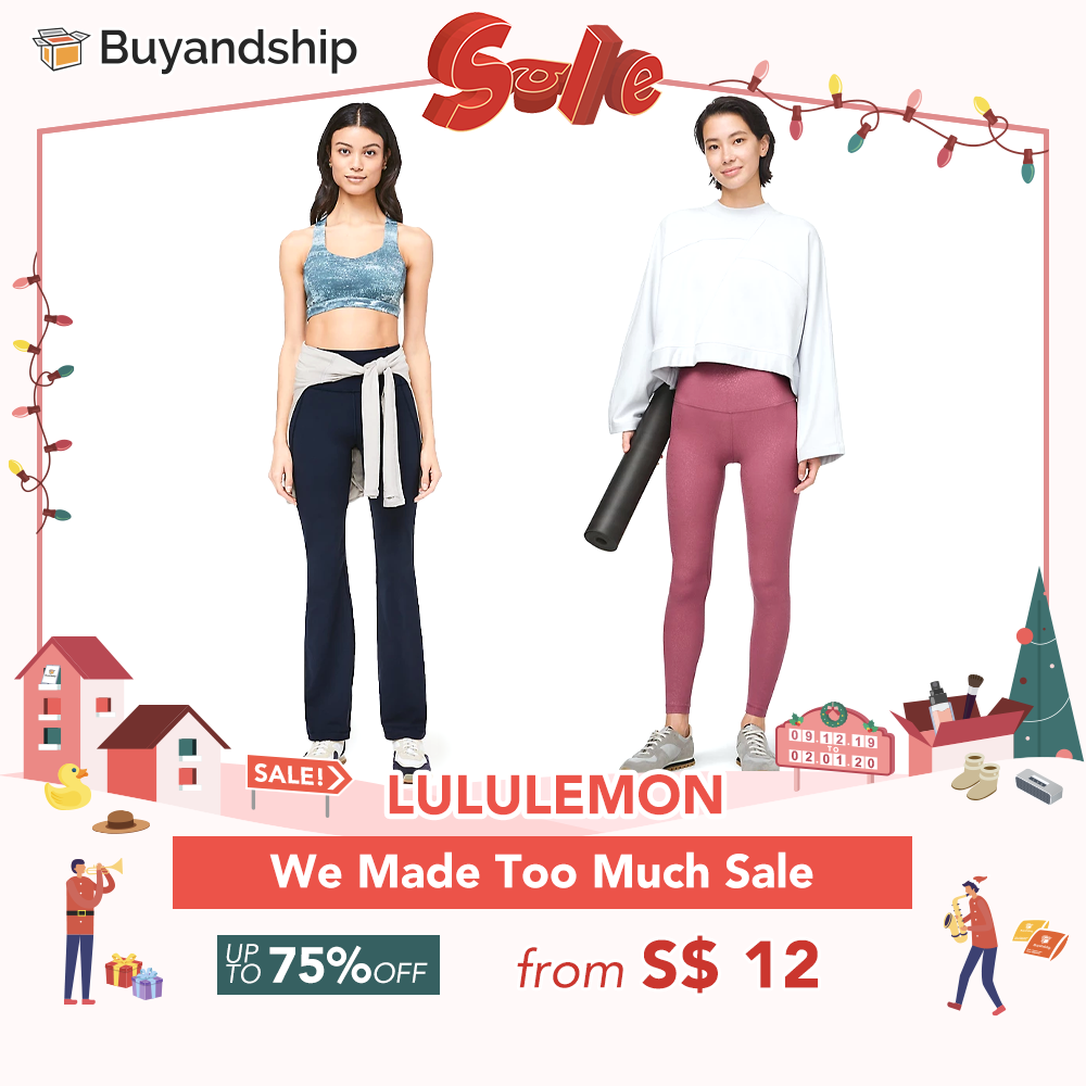 Women's We Made Too Much Sale