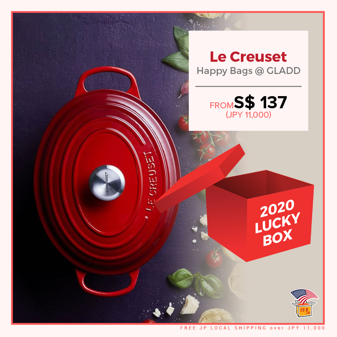 Le Creuset 2020 Lucky Box on GLADD Buyandship SG Shop Worldwide and