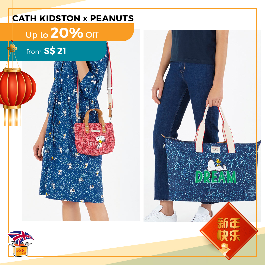 cath kidston collection