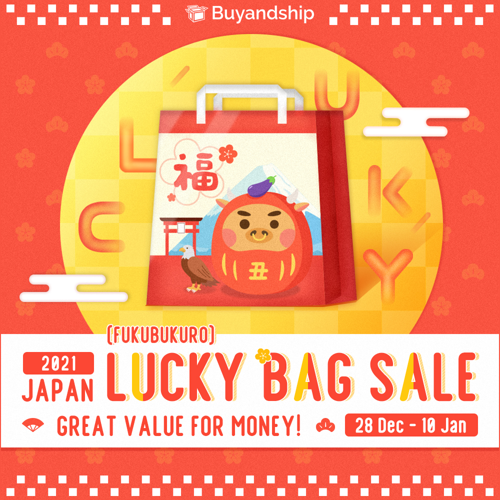 Comprehensive Guide Where to Get 2021 Japan Lucky Bag (Fukubukuro