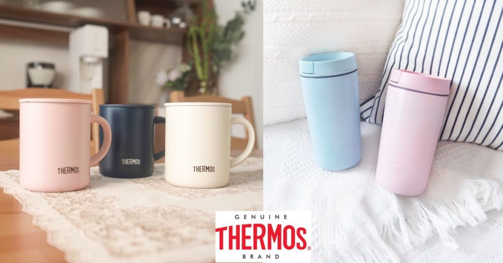 Thermos brand hot sale coffee cup