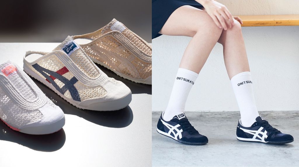 Shop Onitsuka Tiger from Rakuten Japan & Ship to Singapore! Save on 5  Bestselling Sneakers and Sandals, Buyandship SG