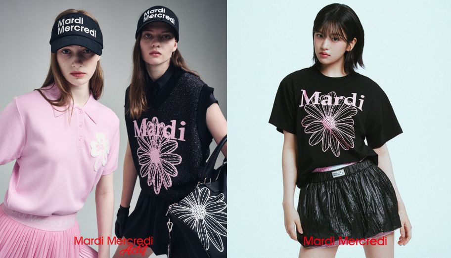 Shop Mardi Mercredi & Mardi Mercredi Actif to Singapore
