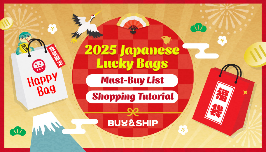 2025 Japanese Lucky Bags Shopping Guidelines and Tutorials Updated 13 12 Buy Ship SG Shop Worldwide and Ship Singapore