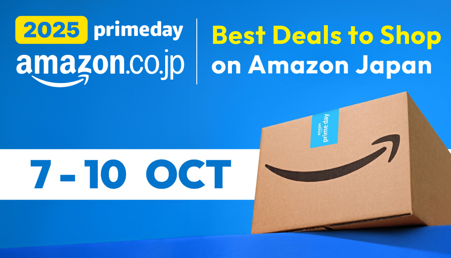 Amazon JP Prime Day 2025 Hot Deals from JBeauty, Thermos, Converse(02)