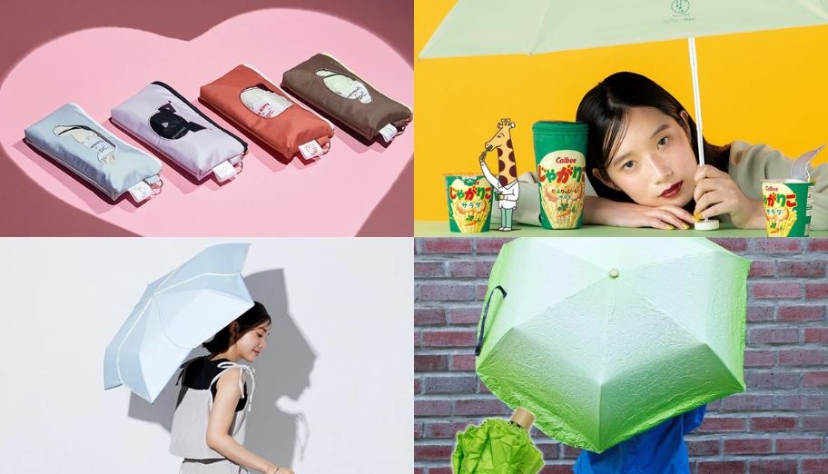 ザミネラル6　umbrella様 rakuten-4.jpg