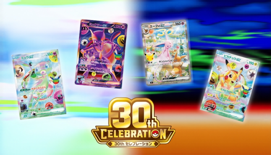 amazon warehouse pokemon cards Reminder not to buy sealed product from Amazon. : r/PokemonTCG Pokmon