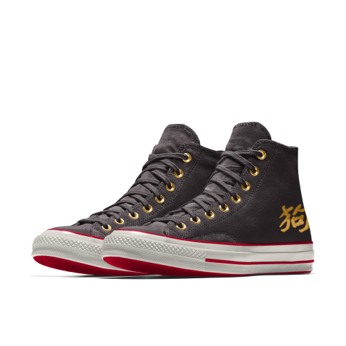 converse year