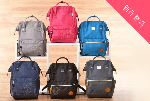 ANELLO Backpack Collaborated Disney Limited in Japan Large Capacity for  Women