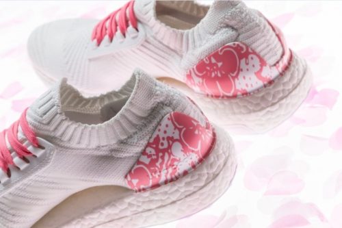 ultra boost japan limited edition