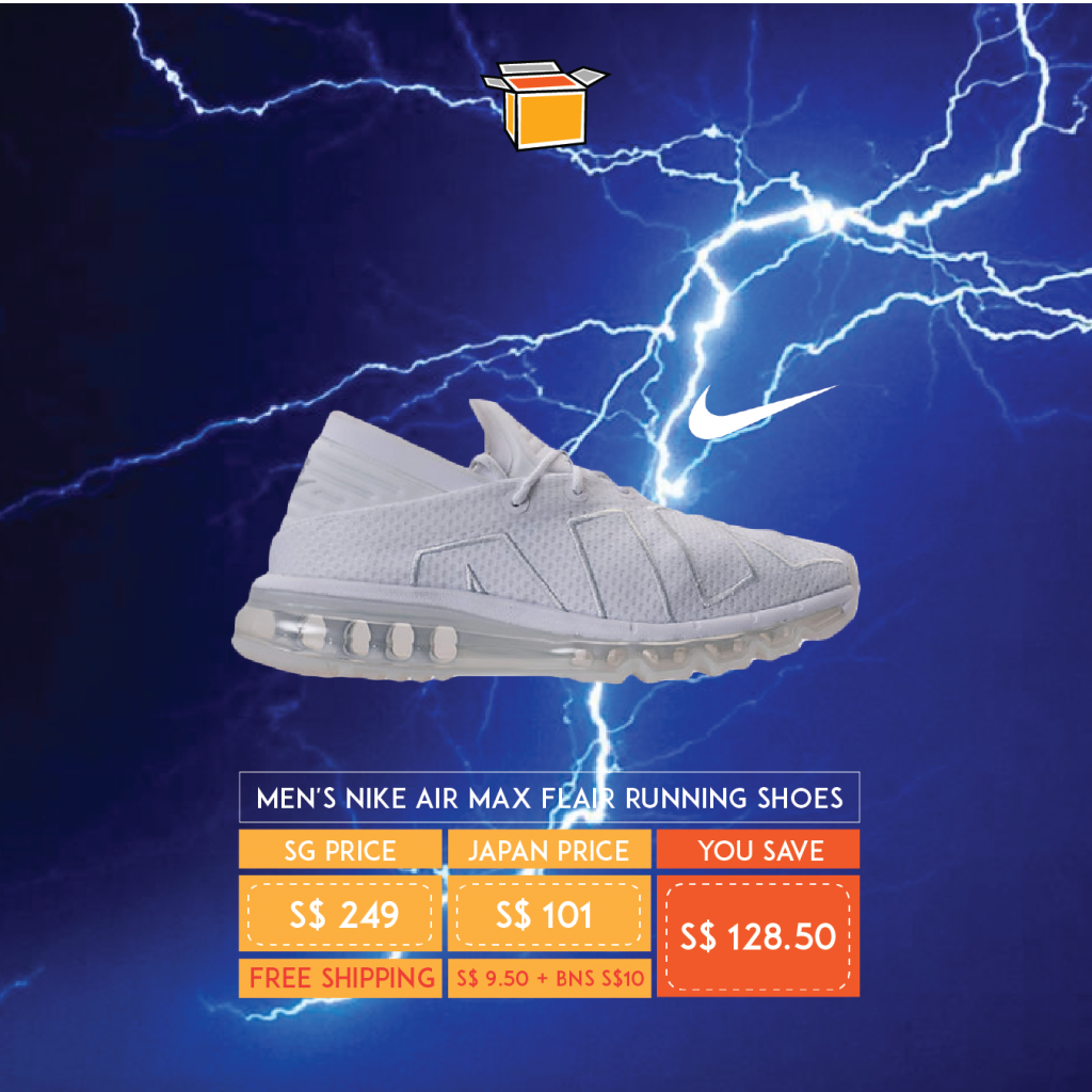 Nike air max flair 2018 top