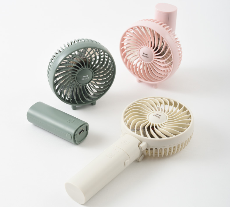 Bruno Portable Fan Buyandship SG Shop Worldwide and Ship Singapore