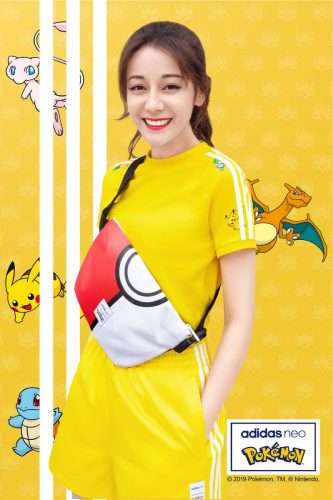 adidas neo pokemon malaysia