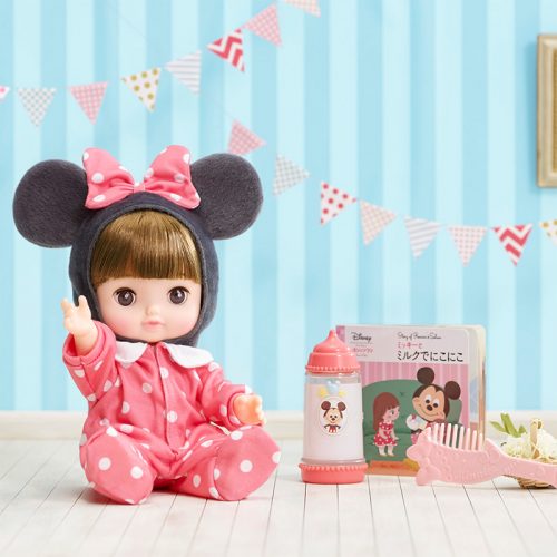Disney remin and solan deals