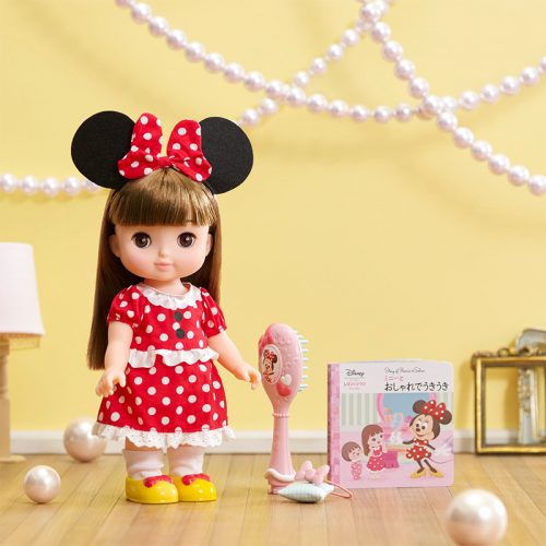 Disney remin and solan deals