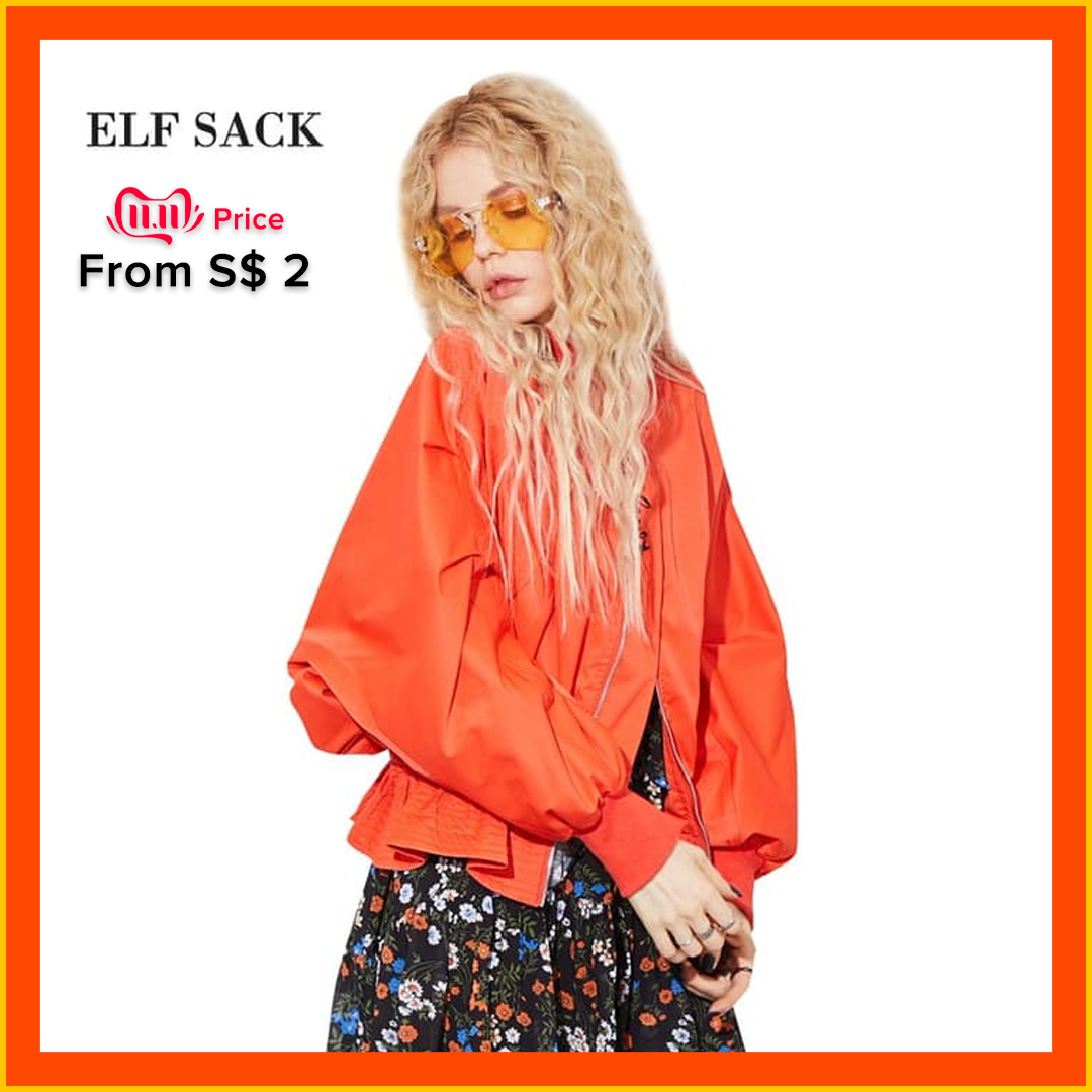 11.11 Sale 2019 - Elf Sack