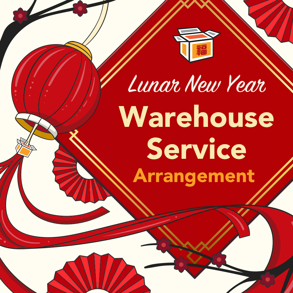 cnywarehouseservice