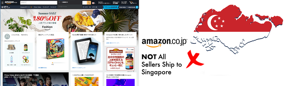 shop amazon japan ship to Singapore