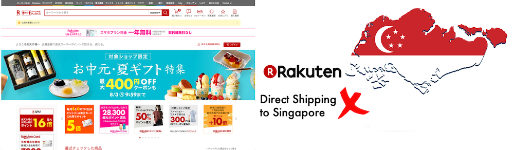 shop rakuten ship to Singapore