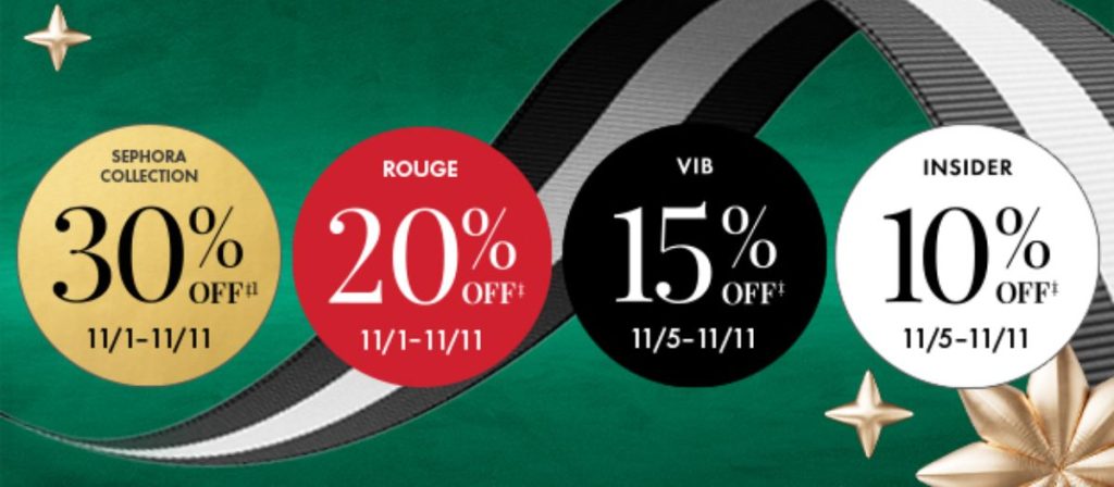 Latest Deals on Sephora US!