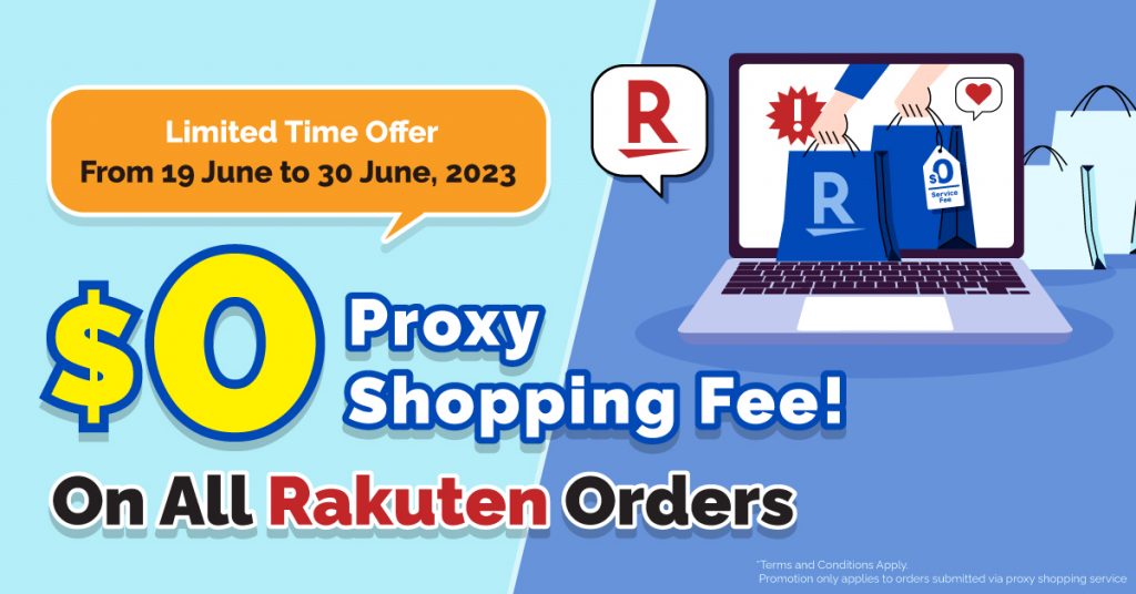 Limited-Time Offer! Free Proxy Shopping Fee on All Rakuten Japan Orders