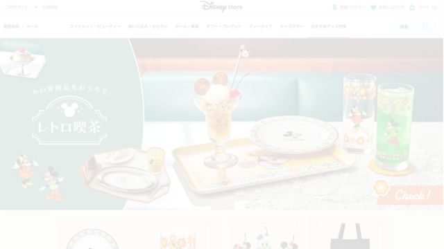 Shop Disney Store JP With Buyandship SG