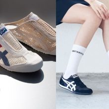 Onitsuka tiger rakuten shop