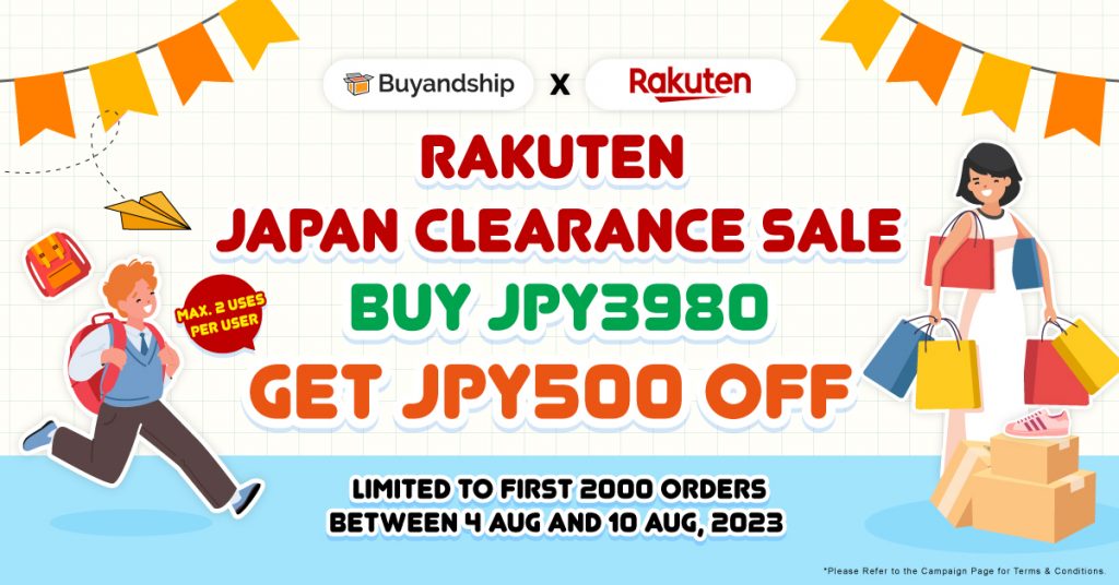 Exclusive Rakuten Japan Offer for Buyandship Members! Save Up to JPY1000 Off for a Limited-Time