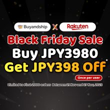 Exclusive Rakuten Coupon for Our Members is BACK! Buy ¥3980 & Get ¥398 Off