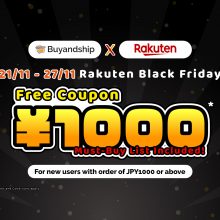 【Exclusive】Buyandship x Rakuten Japan offering ¥1000 Coupon to New Users For FREE!