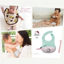 Must-Have Newborn Items for Moms: 7 Essentials for Your Baby