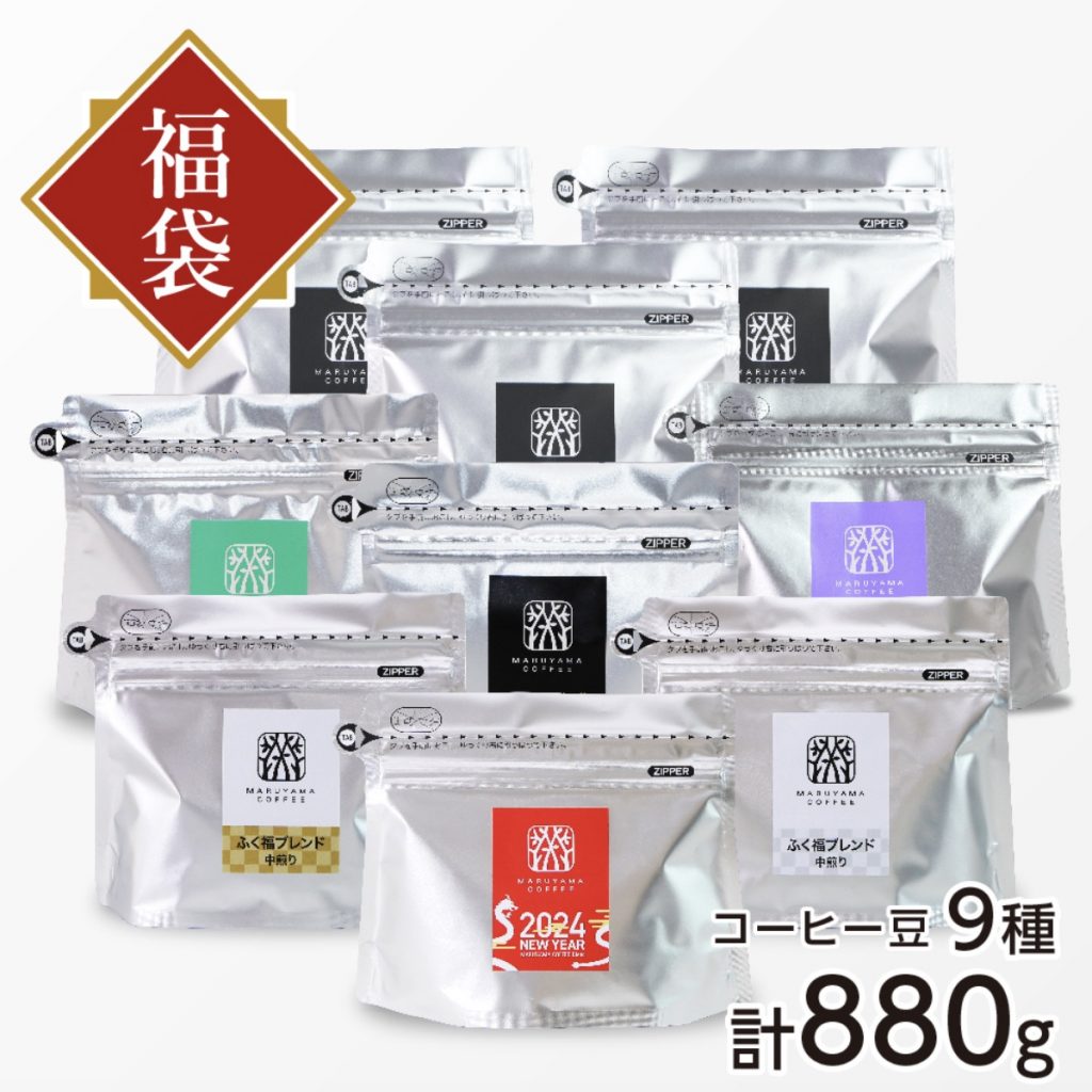 MARUYAMA COFFEE