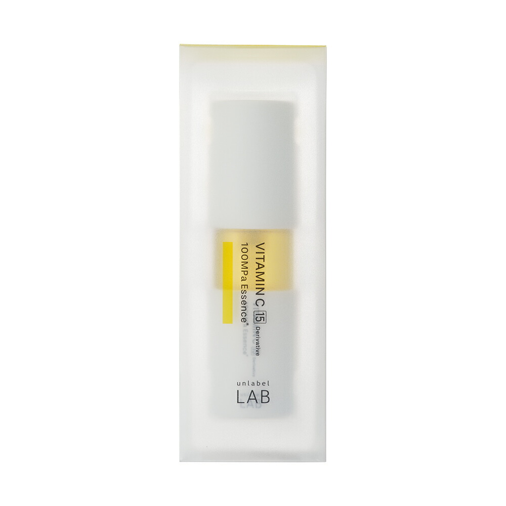 unlabel LAB V Essence (Vitamin C)