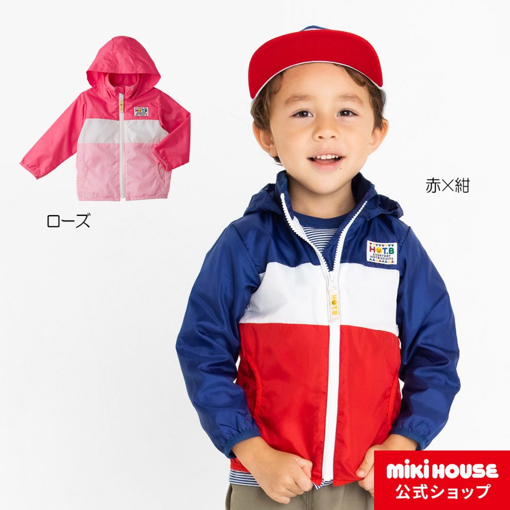 5 Popular Kidswear on Rakuten Japan 5.Miki House