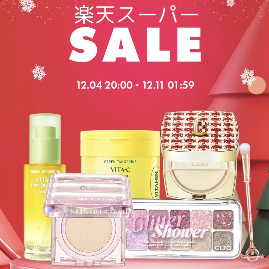 5 Must-Buy Korean Beauty Brands in Japan 4. CLIO