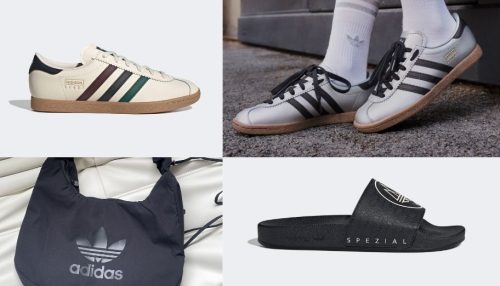 image of 'How to Buy Cheaper Adidas Shoes Overseas and Ship to Singapore Hassle-Free'