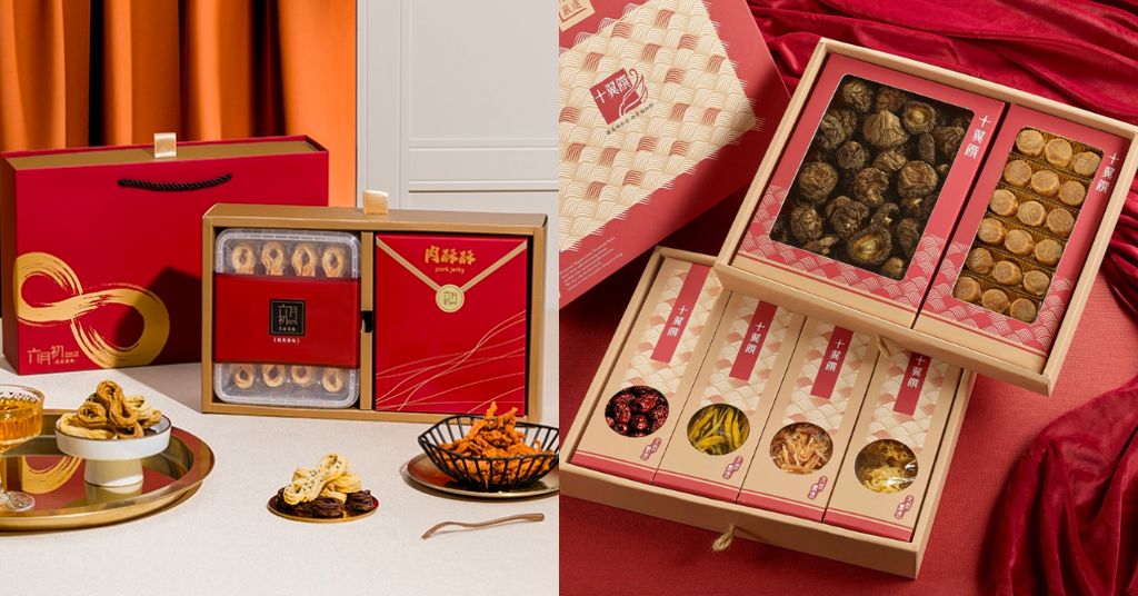 Best 2024 Taiwan New Year Gift Boxes! Get Early Bird Offers of Popular Snacks and Local Delicacies