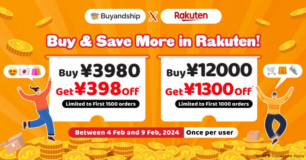 Exclusive Rakuten Coupon for Our Members is BACK! Buy More to Save Up to JPY1,698 Off