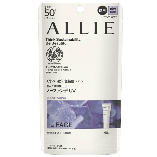 ALLIE - Chrono Beauty Color Tuning UV 01 Purple 40g