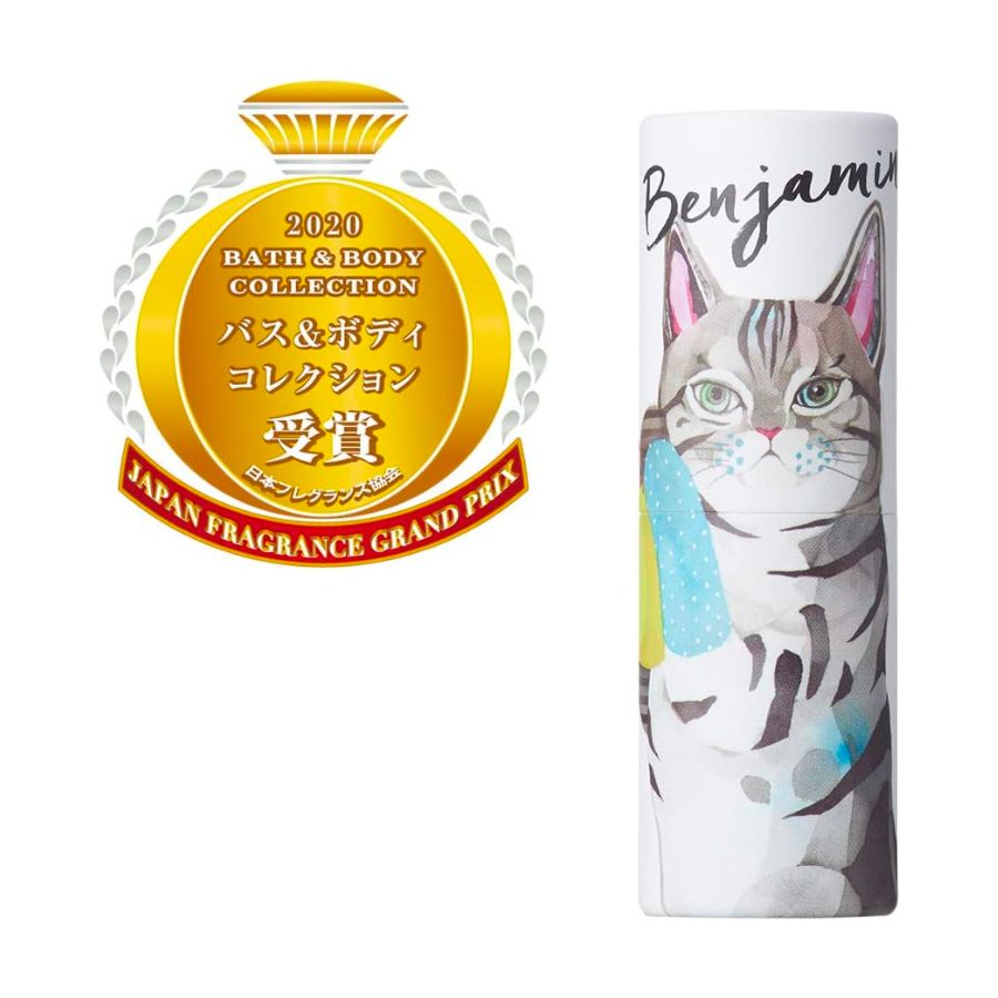 FITS - Vasilisa Perfume Stick 5g