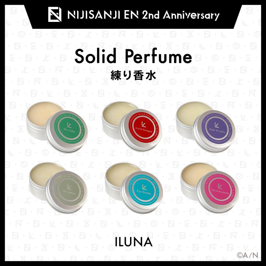 NIJISANJI EN - 2nd Anniversary Solid Perfume (ILUNA) 9g