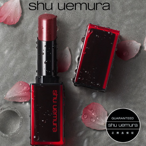 shu uemura -  rouge unlimited amplified lipstick 