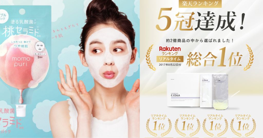 Top 5 Popular Bubble Masks for Deep Pore Cleansing and Getting a Radiant Skin!