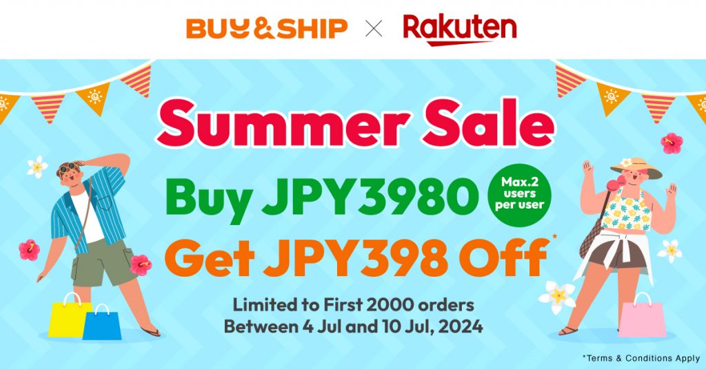 Yen Hits New Low!Save Up to JPY398 in Rakuten Japan!