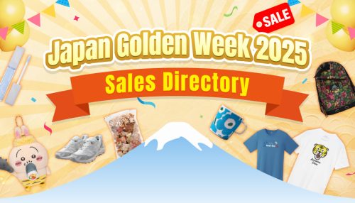 image of 'Guide to Japan Golden Week Sale! Shop Limited-Time Deals on Rakuten, Disney & More'