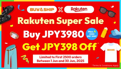 image of 'Rakuten Japan Super Sale 2025: Best Deals and How to Ship to Singapore'