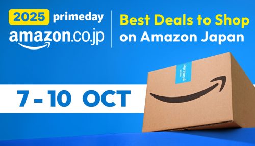 image of 'Amazon JP Prime Day 2025: Hot Deals from J-Beauty, Thermos, Converse and More(8/10 Updated)'